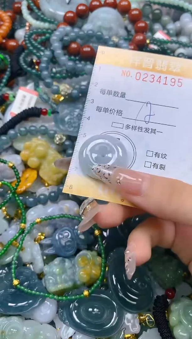 颈饰未镶嵌翡翠闪购0234195