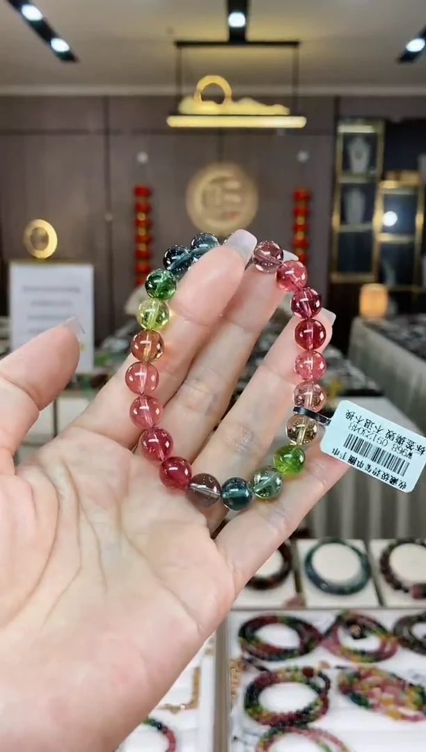 【闪购商品】碧玺单圈手串9mm+未镶嵌（多样性发一条）hon
