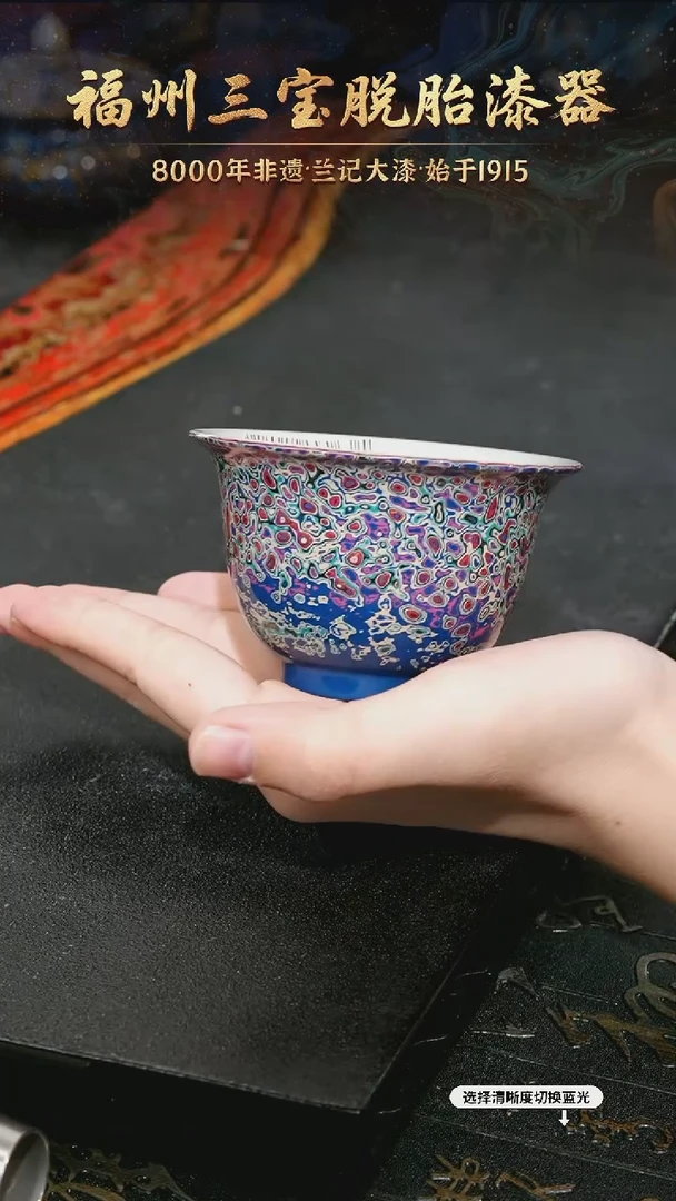 树脂漆手工漆器-一物一拍 以商品图片为主