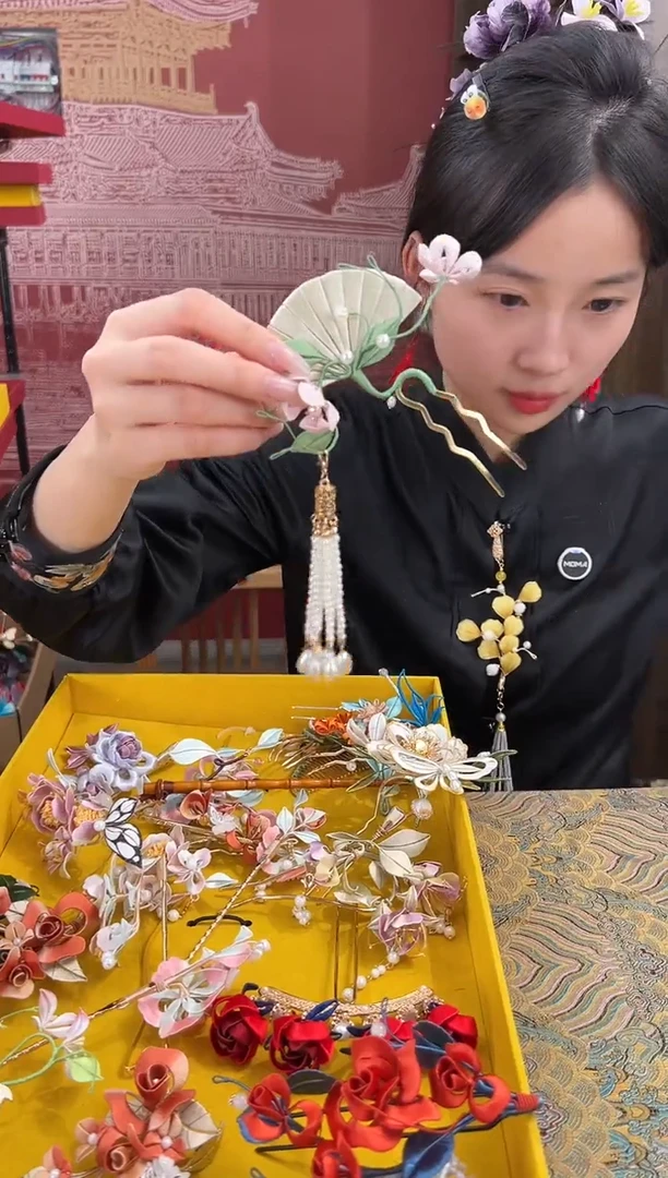 【闪购商品】刺绣非遗绒花（发饰）