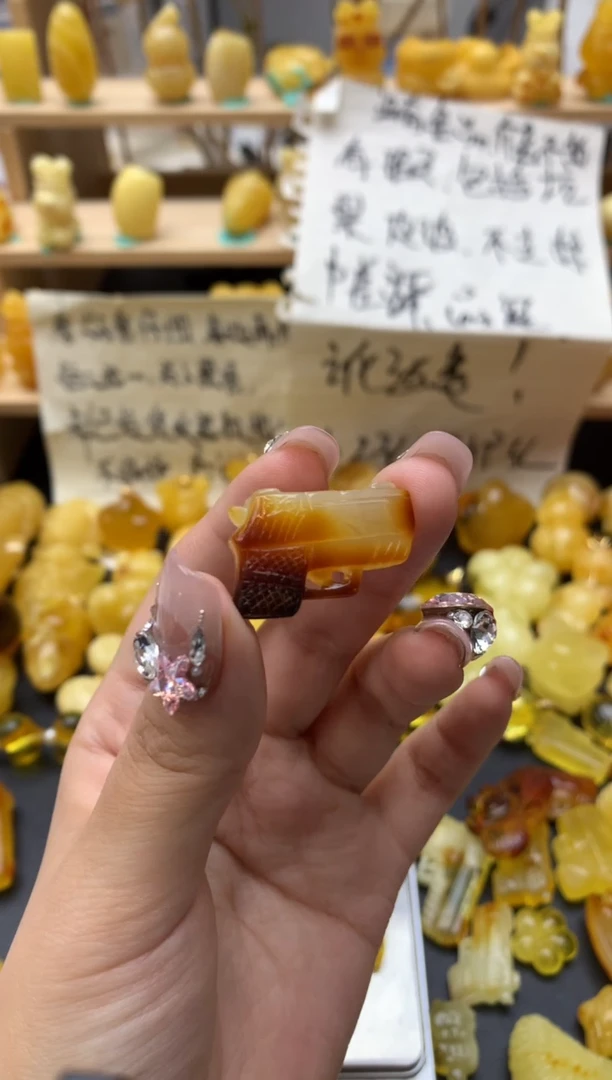 琥珀未镶嵌珠宝奇石L****）012琥珀蜜蜡微瑕