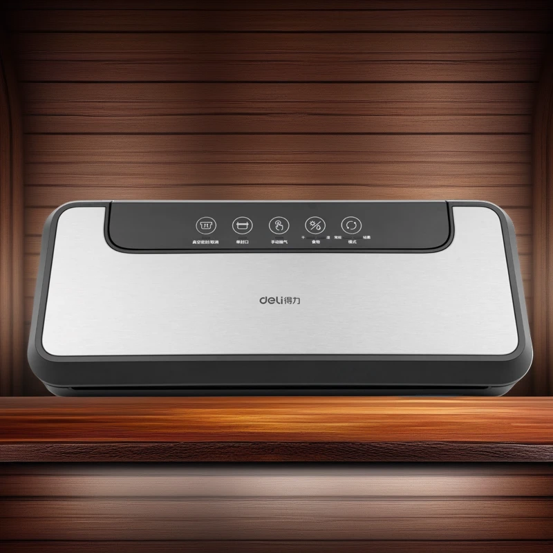 得力真空机全自动家用实用抽真空包装封口机食品保鲜塑封机密封机