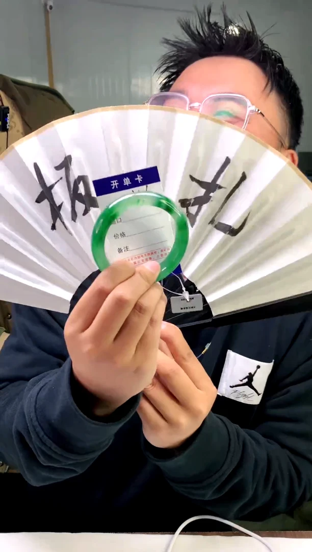 【闪购商品】石英质玉手镯未镶嵌花羽遇工厂 序号-  156