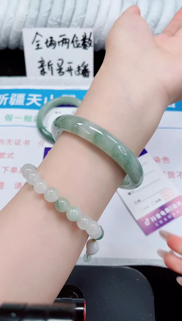 未镶嵌手镯石英质玉296-60/61