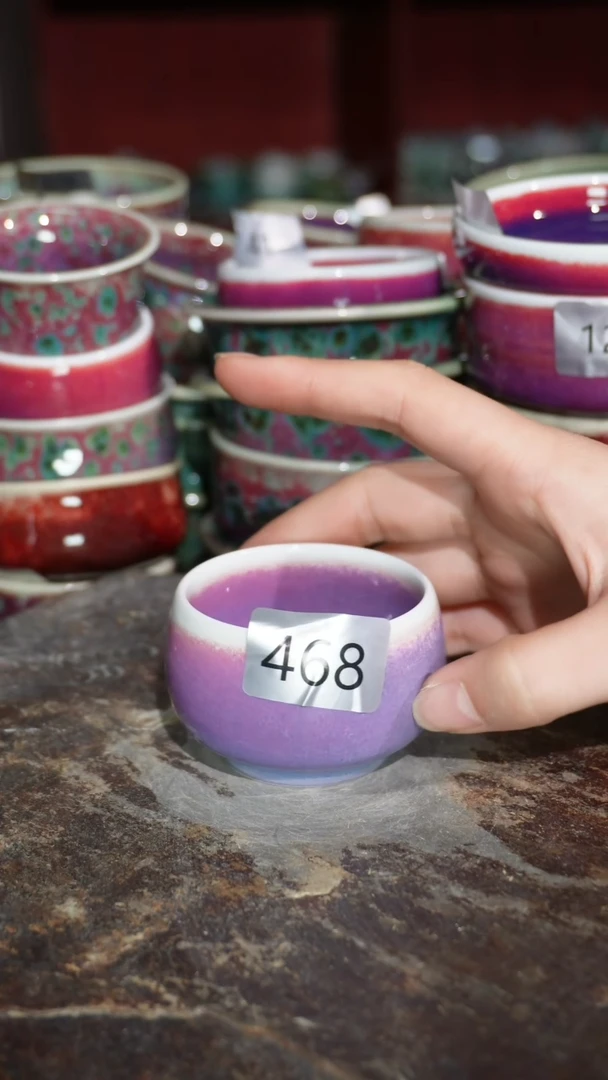 摆件精品窑变钧瓷茶器