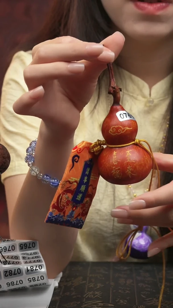 761号挂件脖挂车挂葫芦一物一拍