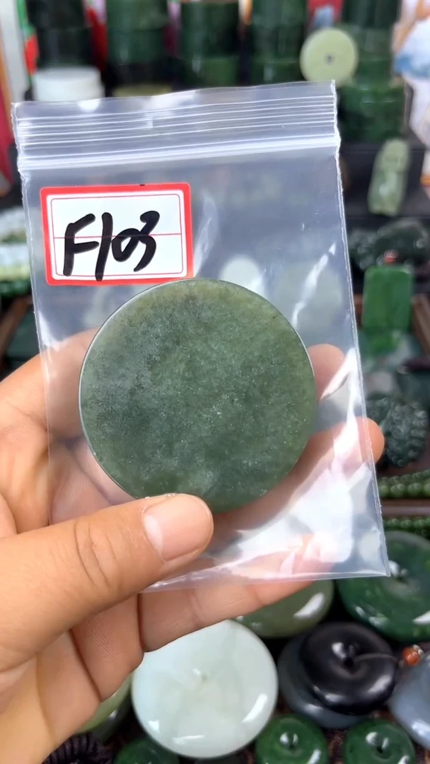 和田玉未镶嵌珠宝半成品镯芯