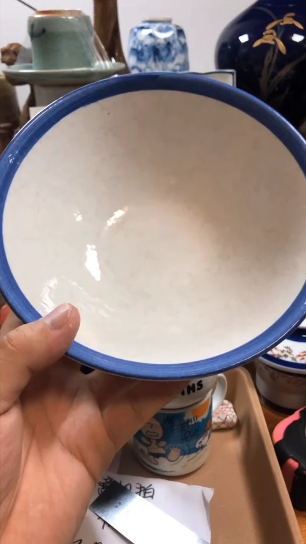 【闪购商品】山外山陶瓷工艺品666山外山陶瓷工艺品666