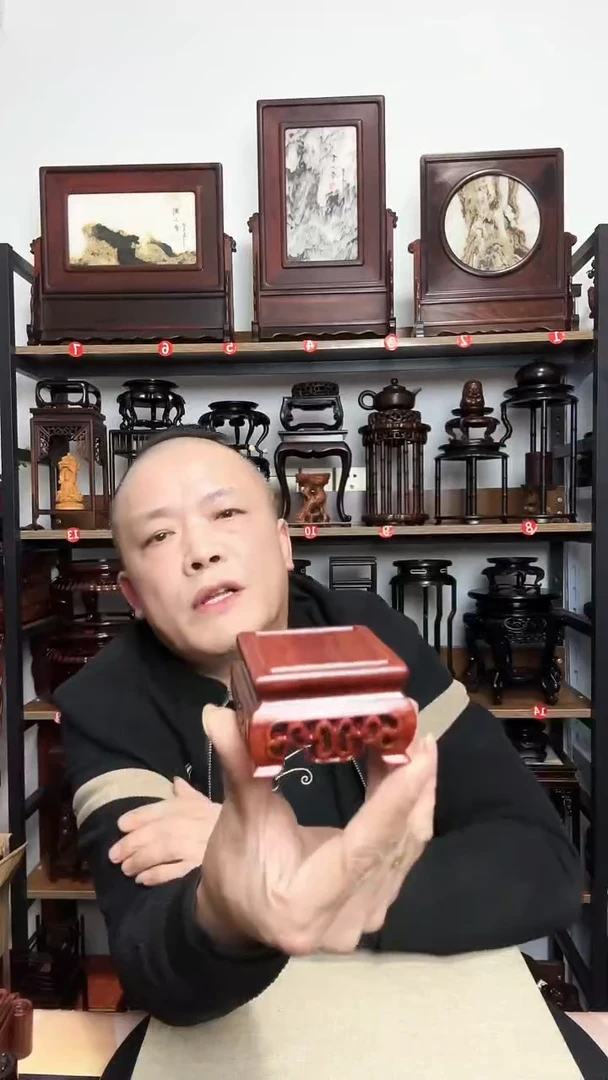 紫砂底座木底座外径6.5内径5