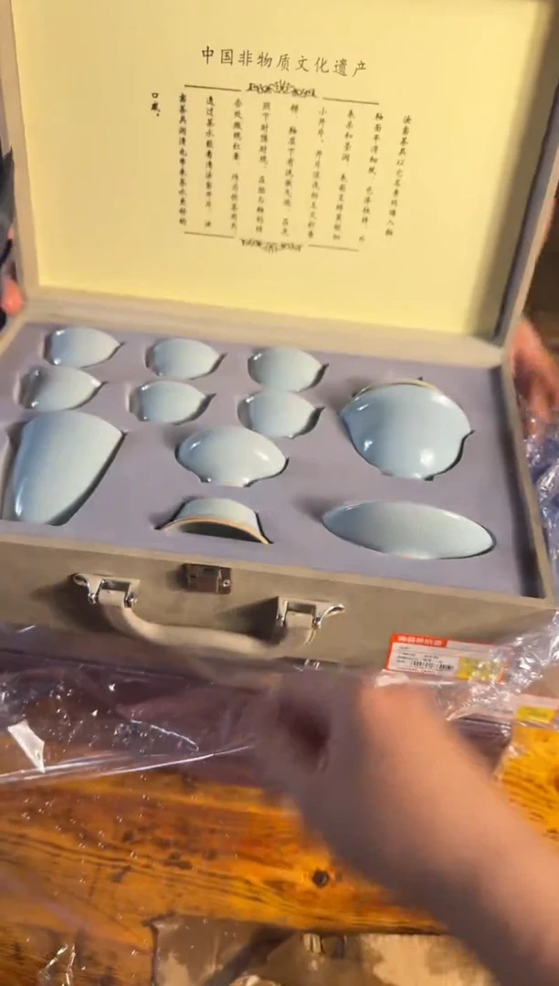 其他@@@@@@@@@@@@@微瑕