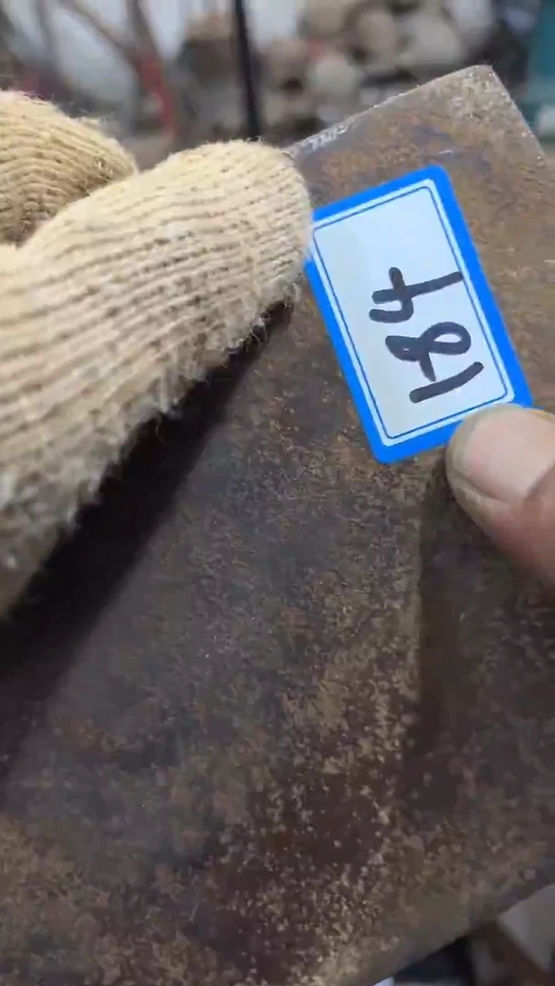 杏**紫隆江收藏馆新人卖货