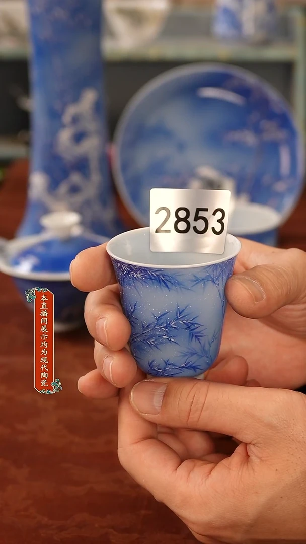 瓷片景德镇手工手绘2853