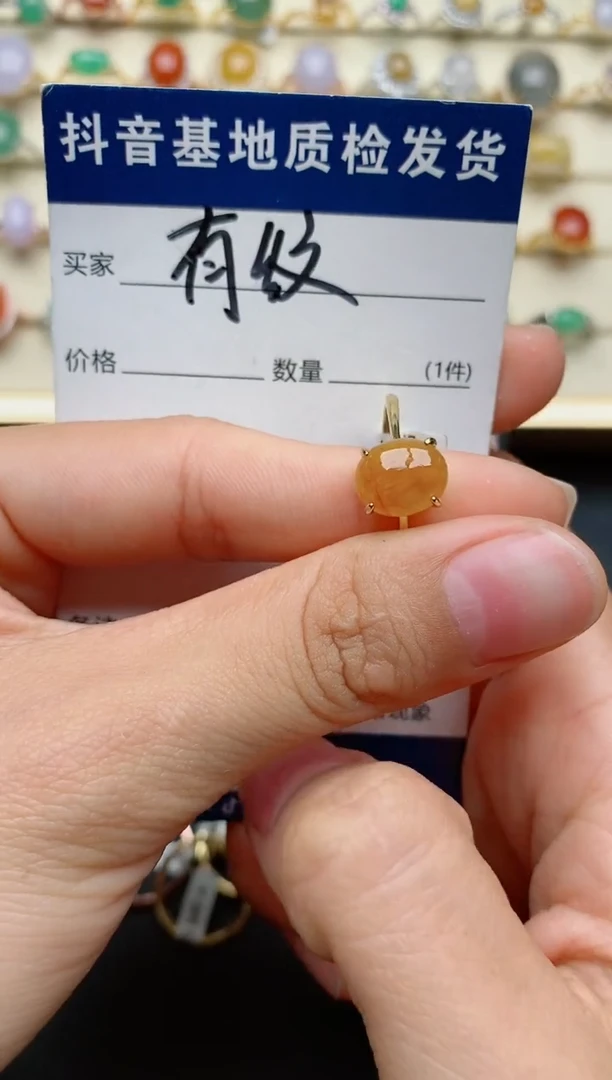 【闪购商品】翡翠戒指银S925镶嵌.............