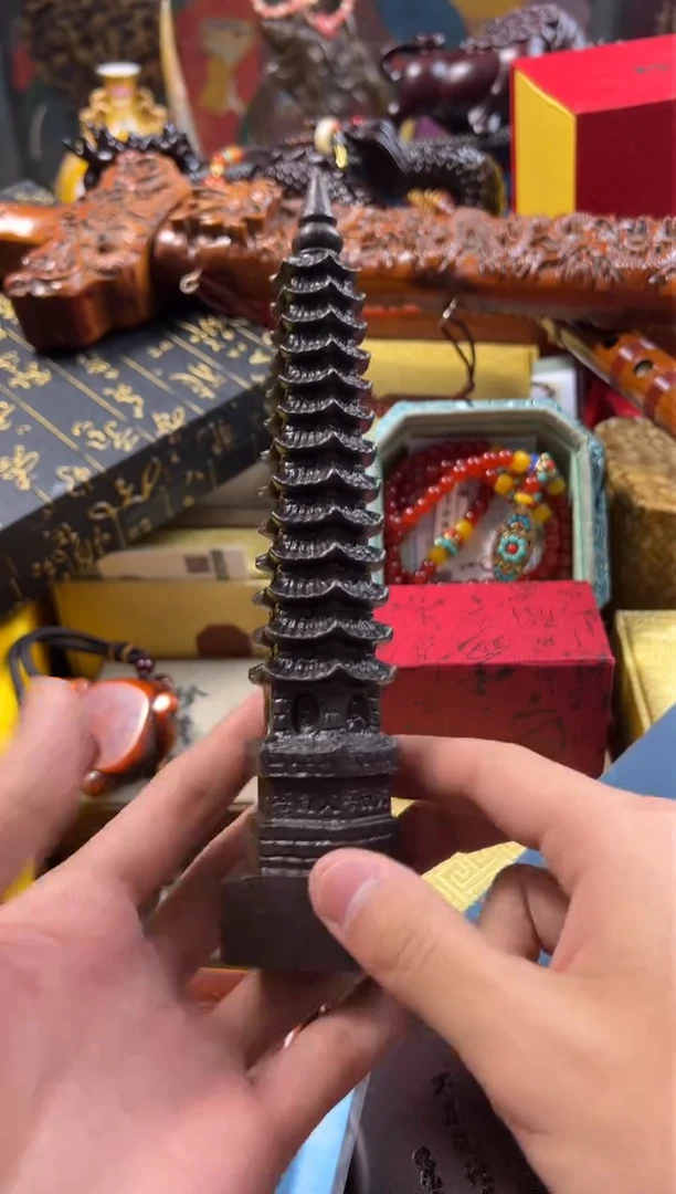 【闪购商品】木———————————