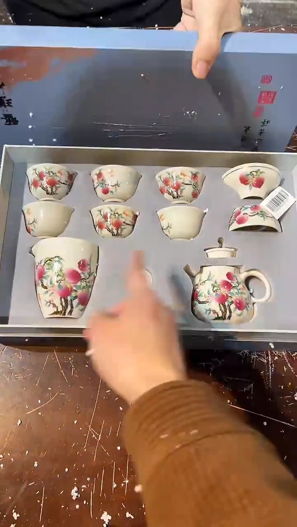 【闪购商品】清货著茗甄选陶瓷茶具链接