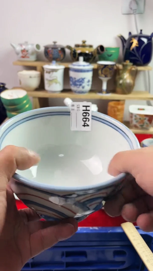 瓷片77777777777 H664
