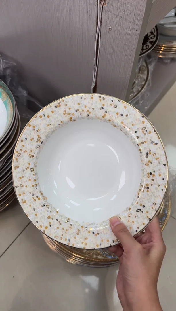 【闪购商品】瓷片8.5英寸草帽盘  福利微瑕