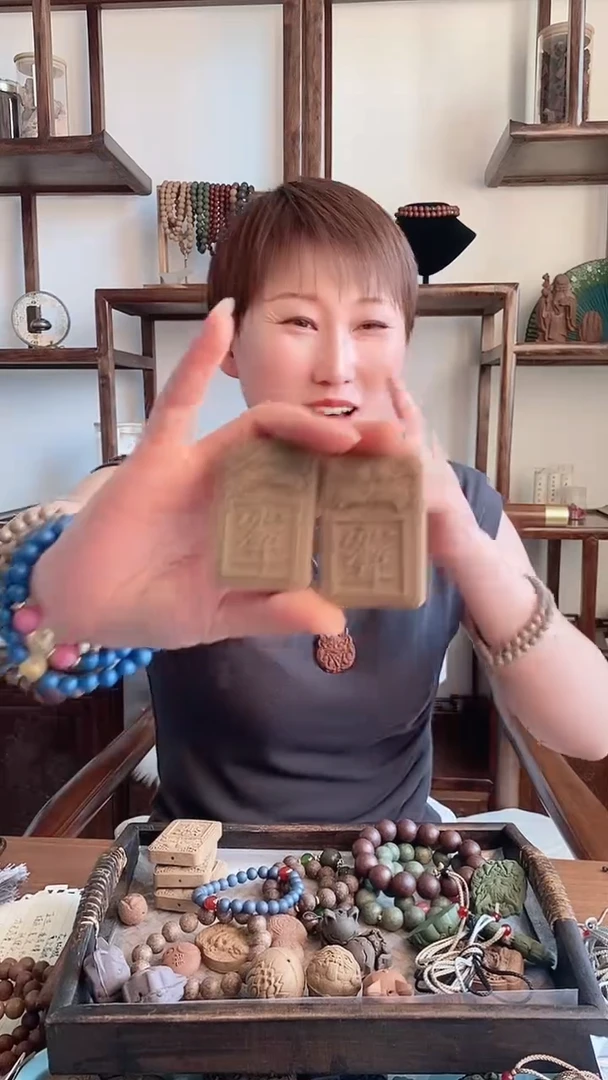 古法香方 碧云散 雨渐耳