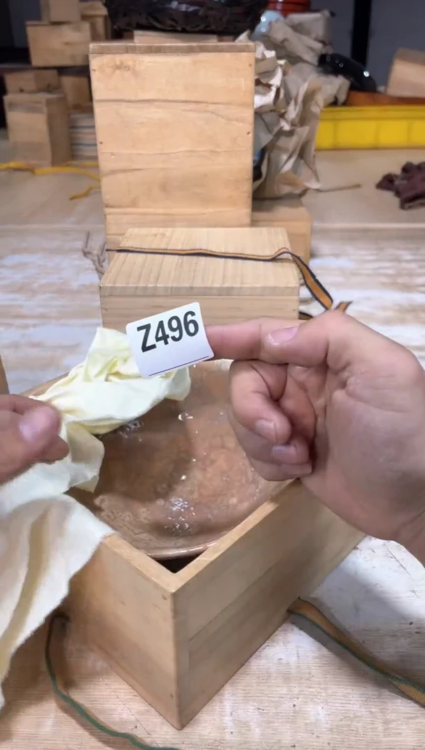 瓷片石***材直播定闪专用链接88888