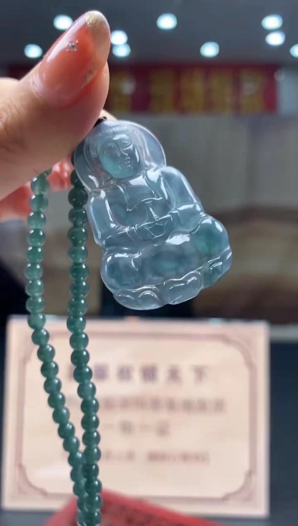 【闪购商品】定制翡翠未镶嵌********310