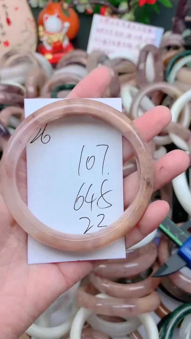 石英质玉手镯未镶嵌107