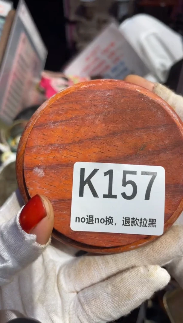瓷片韦*圈表姐直播所见所得