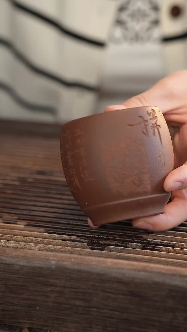 茶壶紫砂原矿手工制作拼搏杯子
