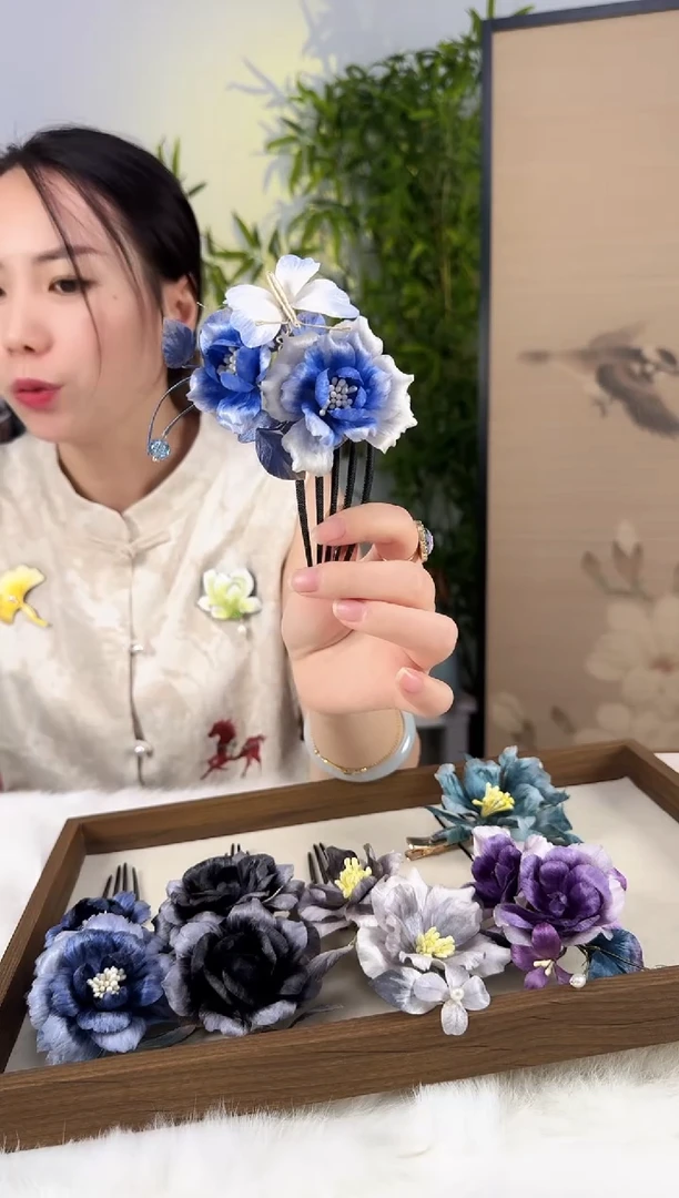 织绣啊啊啊啊啊啊啊啊啊啊啊