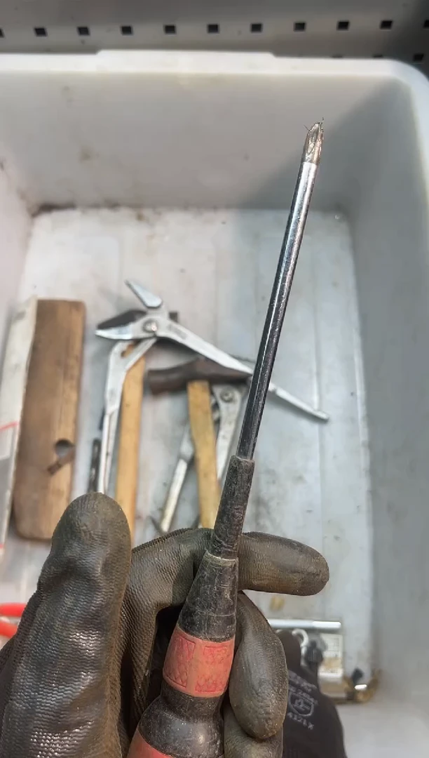 镁西*阿古工具工具工具
