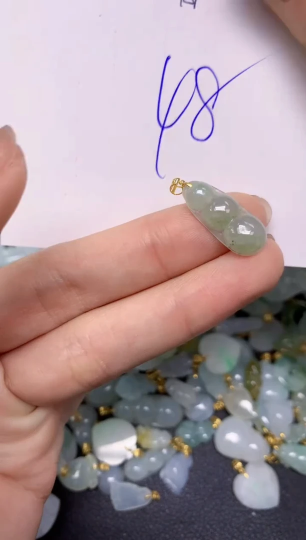 【闪购商品】翡翠颈饰18K金镶嵌 天然翡翠A货