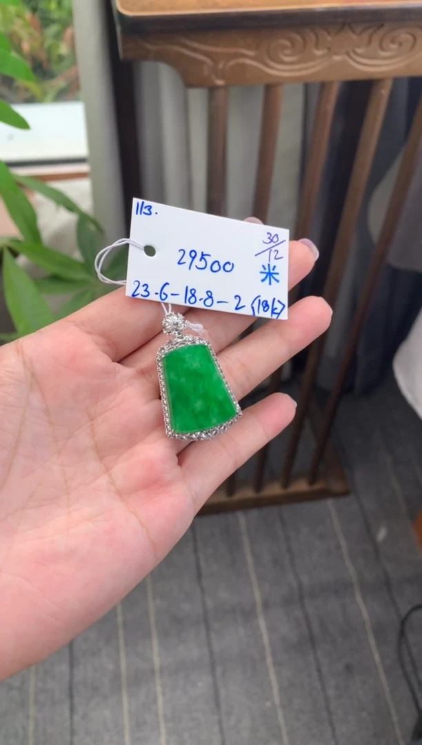 吊坠(不含链)18K金镶嵌翡翠假一赔三 挂件