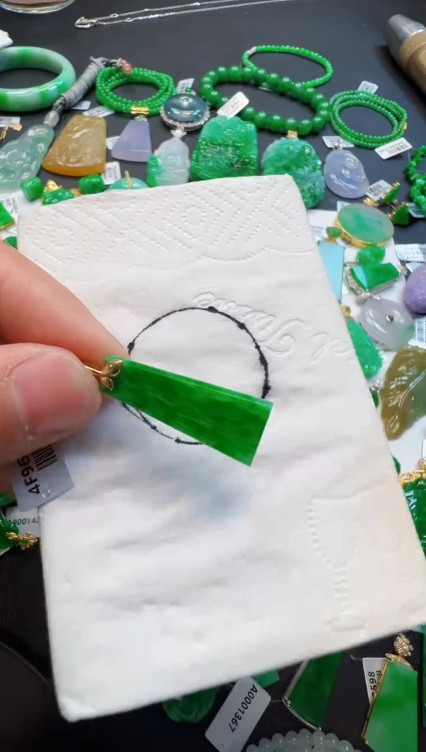 【闪购商品】定制翡翠18K金镶嵌980元