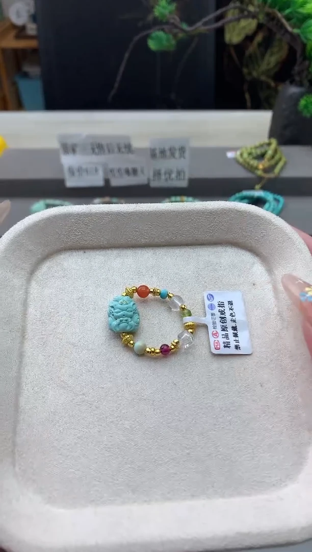 绿松石未镶嵌戒圈Q82