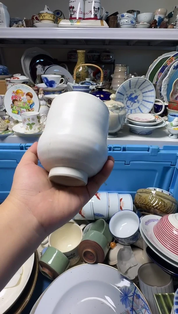 中古瓷器，默认微瑕啟*-啟德