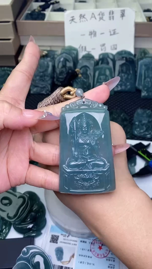 颈饰未镶嵌翡翠