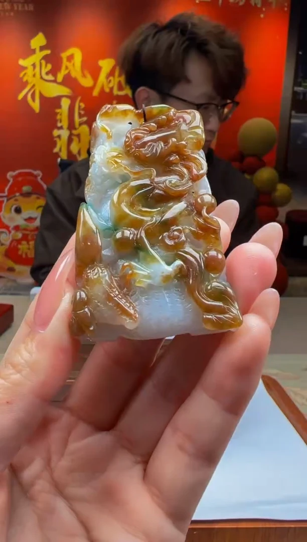 【闪购商品】定制翡翠未镶嵌Y2025-1-30-109