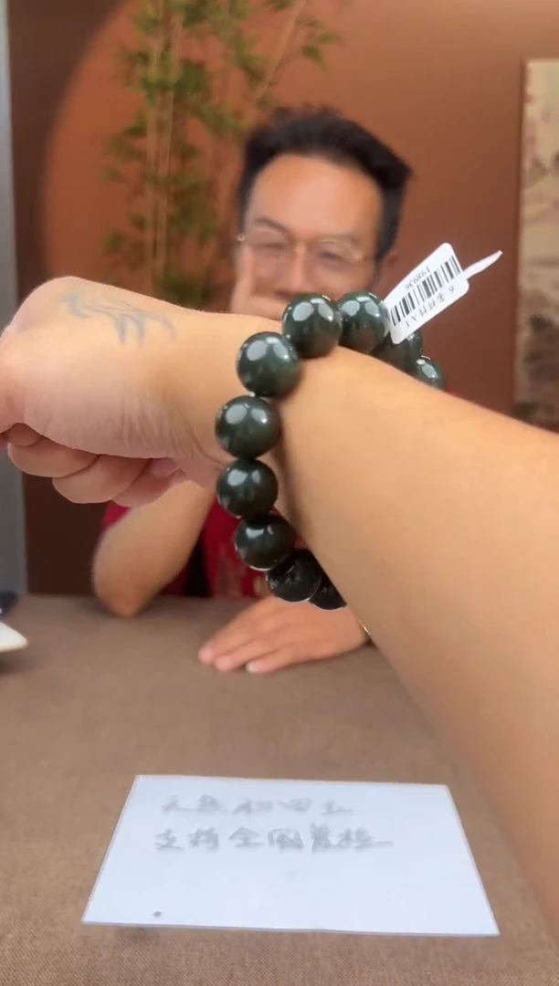 手串未镶嵌和田玉多样性发货拍一发一2420