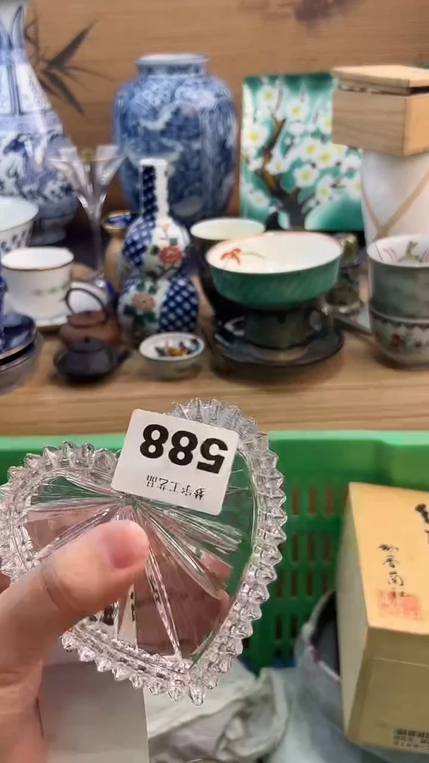 瓷片袁*龙A瓷片      588