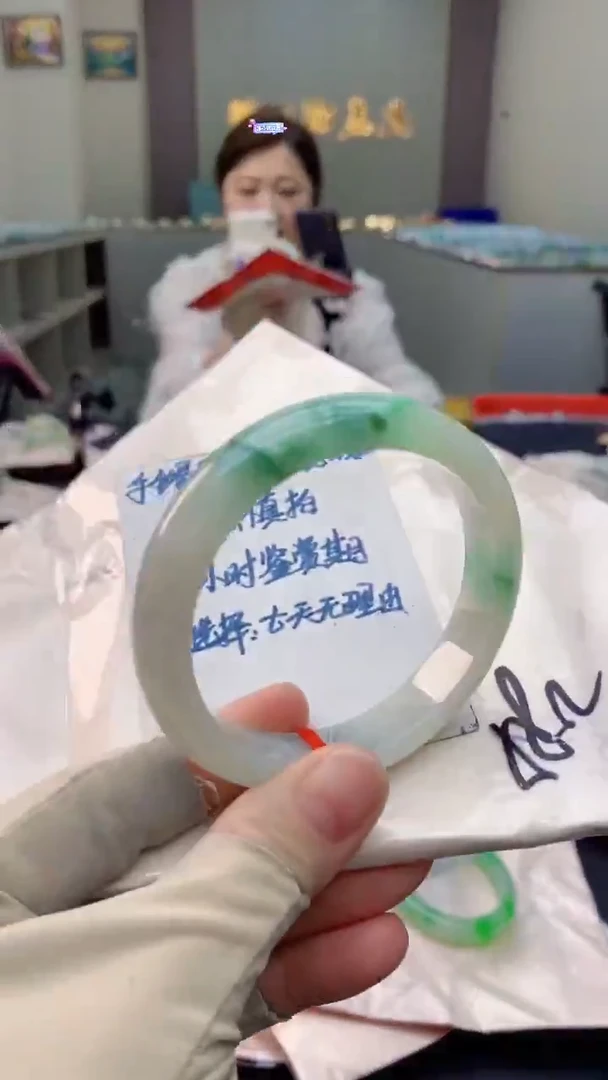 未镶嵌手镯翡翠0500527640