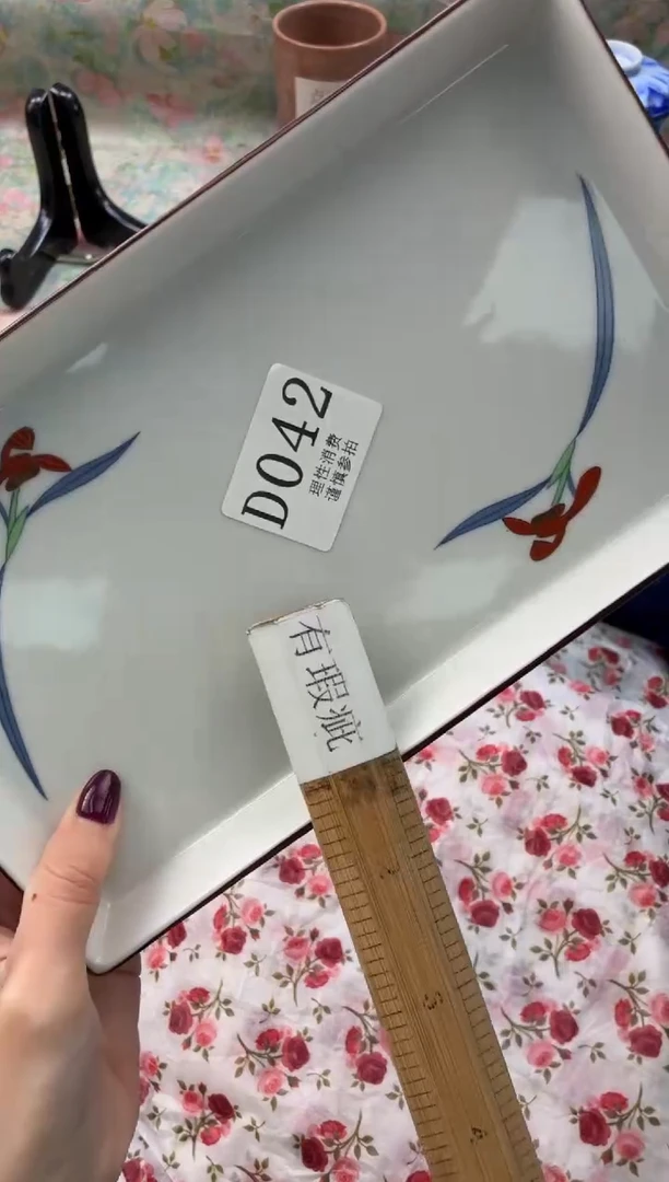 瓷片机*猫       D042