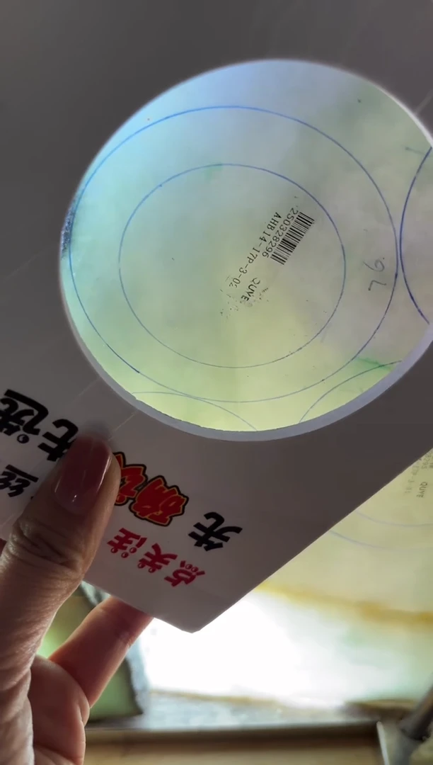 未镶嵌手镯定制翡翠D***薇定制手镯不退不换