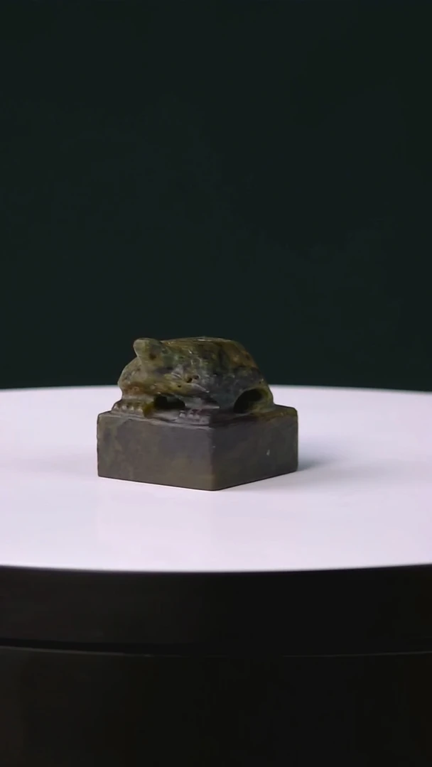 青田石迷彩绿汉龟章2.2*2.2*2