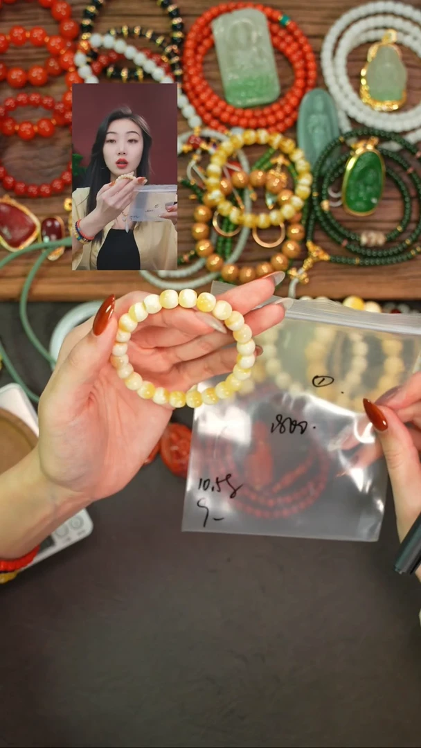 手串蜜蜡未镶嵌?****?一念初见品质回血