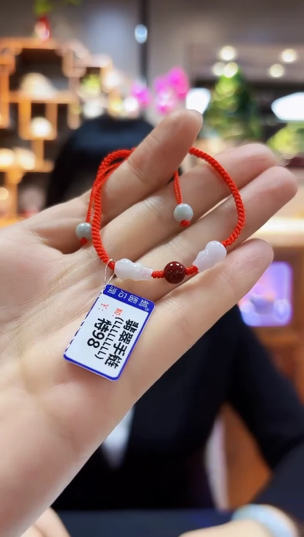 【闪购商品】翡翠颈饰未镶嵌手链