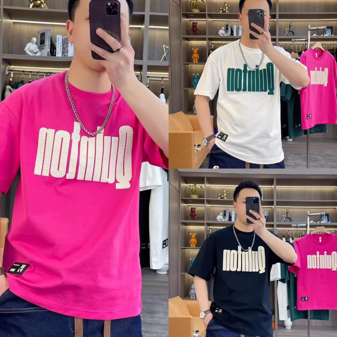 【重磅T恤】300G高端圆领短袖冰感舒适落肩百搭款带标字母NQ