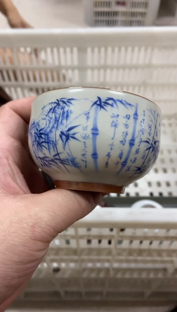 杯无运费险有瑕疵的摄影的产品有使用过的痕迹有点脏介意勿拍