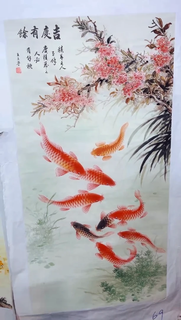 七七精品专属链接69