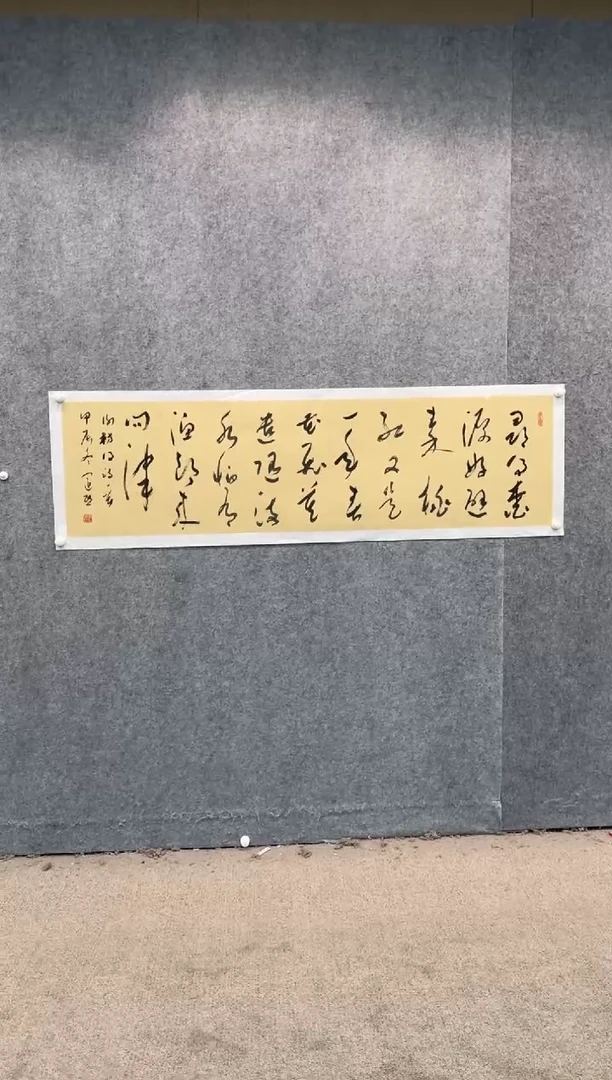 【闪购商品】国画pmb不二轩旗舰店国画LYX2