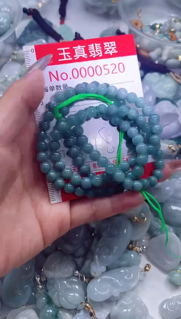 吊坠(不含链)未镶嵌翡翠0520