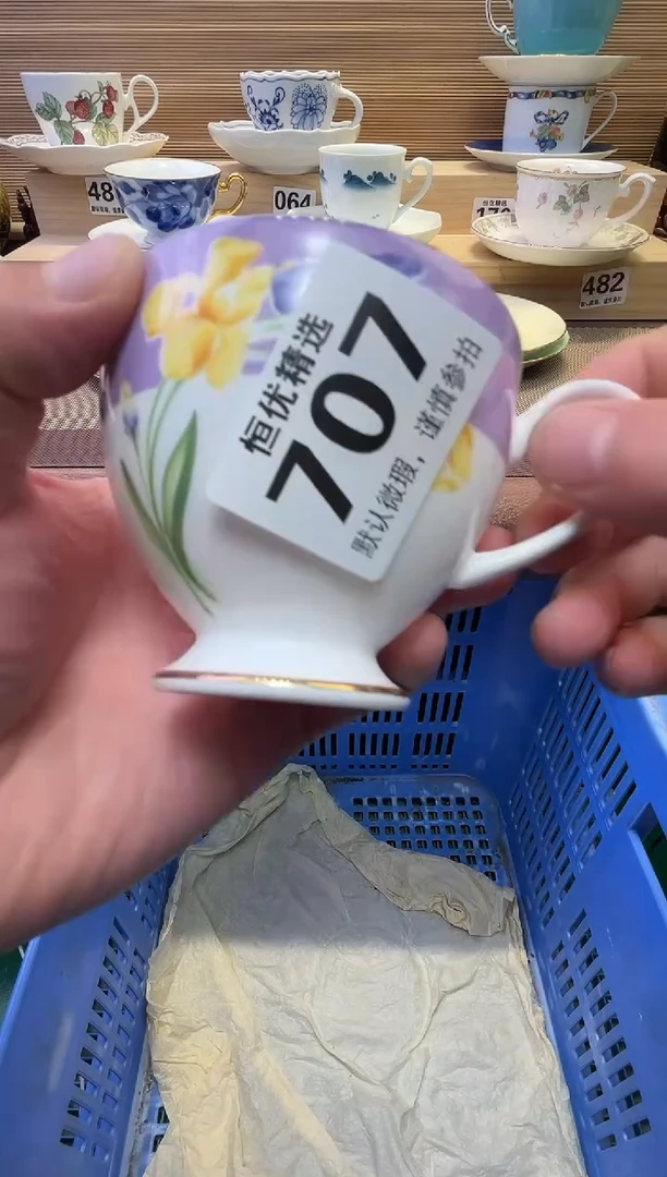 瓷片萌**队陶瓷瓷器瓷器瓷器瓷器